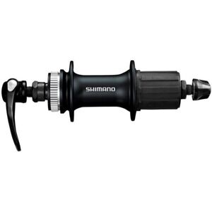 Shimano Alivio FH-M4050 Rear Freehub Center Lock Quick Release 8/9-Speed (11-Speed MTB) 32H Black